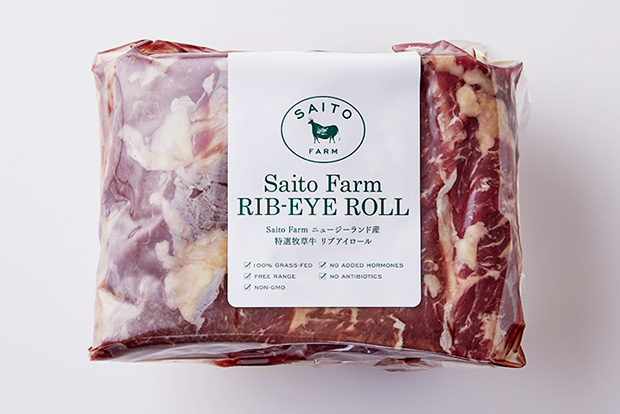 Saito Farm ニュージーランド産 特選牧草牛(グラスフェッドビーフ）リブアイロール 【定期購入】ブロック1kg（冷凍）